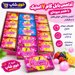 adams-bubble-gum-7-stick-khoishop.jpg